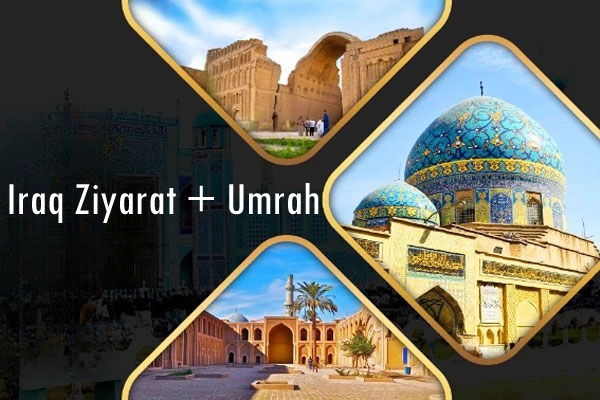 Umrah with Iraq Ziyarat Tour Package from moraadbad