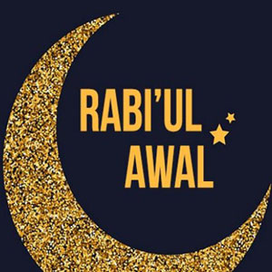 Last 15 Days Package For Umrah in Moradabad