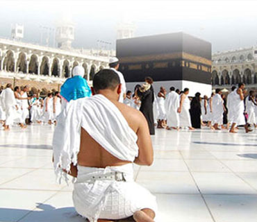 best hajj tour operator in moradabad moradabad