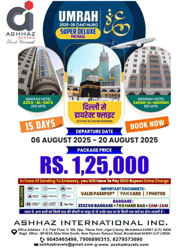 Super Deluxe Umrah Packages from moradabad